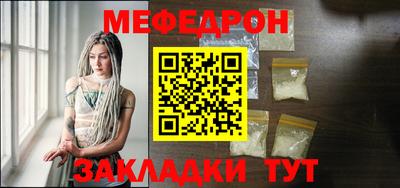 гидропоника Краснокаменск