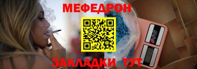 героин Краснознаменск