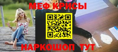 синтетический гашиш Конаково