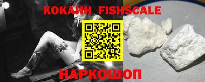 гидропоника Краснокаменск