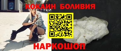 гидропоника Краснокаменск