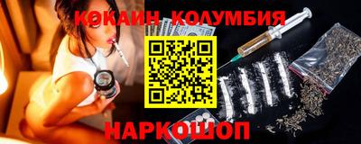 стаф Краснодар