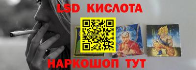 героин Краснознаменск