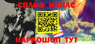 героин Краснознаменск
