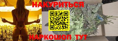кокс Коммунар
