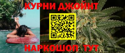 мет Комсомольск-на-Амуре