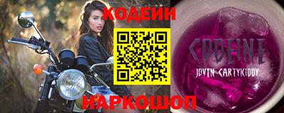 гидропоника Краснокаменск