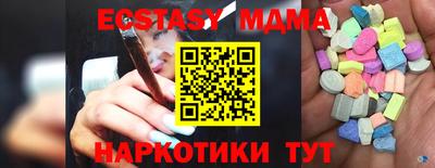 героин Краснознаменск