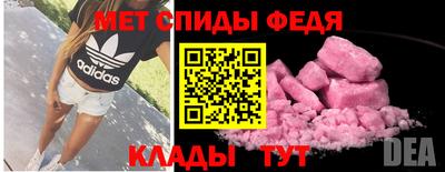 гидропоника Краснокаменск