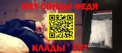 стаф Краснодар