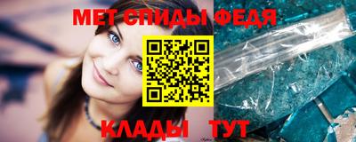 героин Краснознаменск