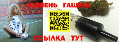 стаф Краснодар
