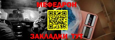 героин Краснознаменск
