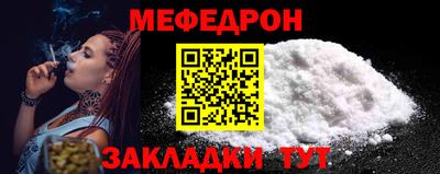 гидропоника Краснокаменск