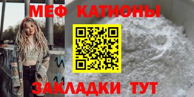 героин Краснознаменск